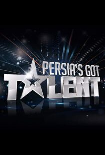 دانلود سریال Persia’s Got Talent33729-1755147001