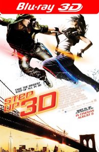 دانلود فیلم Step Up 201032052-153789171