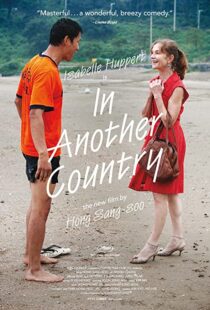 دانلود فیلم In Another Country 201236188-1029380620