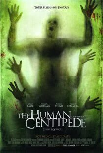 دانلود فیلم The Human Centipede 200935586-595557323