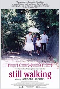 دانلود فیلم Still Walking 200833862-811725730