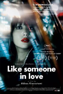 دانلود فیلم Like Someone in Love 201236426-1465447260