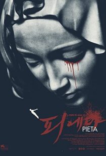 دانلود فیلم Pieta 201236217-1190032926