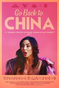 دانلود فیلم Go Back to China 201934450-1024288178
