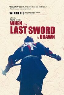 دانلود فیلم When the Last Sword Is Drawn 200241752-2140123199