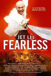 دانلود فیلم Fearless 200640749-947716123