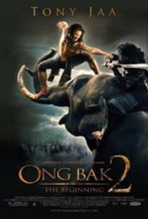 دانلود فیلم Ong Bak 2 200841233-563191085