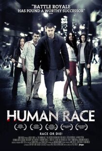 دانلود فیلم The Human Race 201337947-1946645127