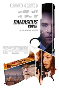 دانلود فیلم Damascus Cover 201741422-216801696