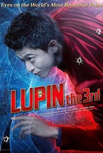 دانلود فیلم Rupan sansei 201440754-859776237