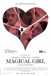 دانلود فیلم Magical Girl 201441763-1280874089