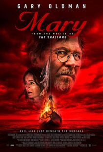 دانلود فیلم Mary 201940891-1650544321