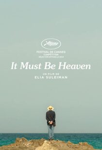 دانلود فیلم It Must Be Heaven 201938656-138194553