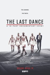 دانلود مستند The Last Dance41890-1765505208