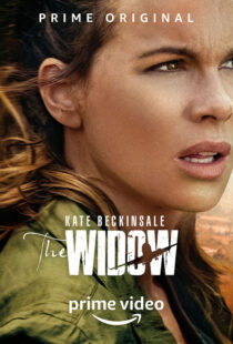 دانلود سریال The Widow37492-1155320662
