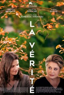 دانلود فیلم The Truth 201941203-1631686177
