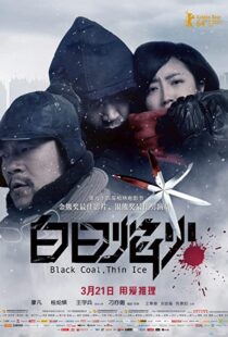 دانلود فیلم Black Coal, Thin Ice 201439194-422629651