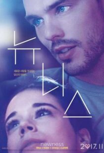 دانلود فیلم Newness 201741694-1034774943