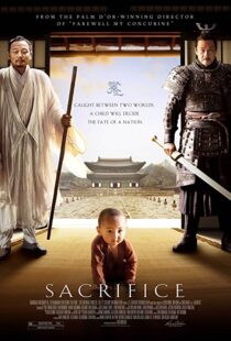 دانلود فیلم Sacrifice 201043865-613814744