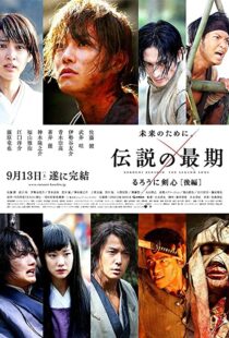 دانلود فیلم Rurouni Kenshin: The Legend Ends 201445518-325352620