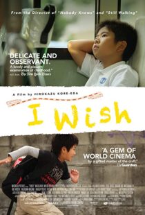 دانلود فیلم I Wish 201143053-1187038200