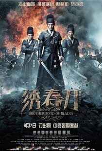 دانلود فیلم Brotherhood of Blades 201445647-96399427