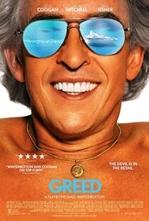 دانلود فیلم Greed 201942871-1908161001