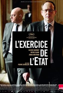دانلود فیلم The Minister 201143116-1397928552