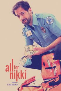 دانلود فیلم All for Nikki 202043681-191869772