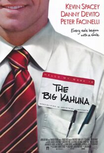 دانلود فیلم The Big Kahuna 199943102-845584028
