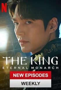 دانلود سریال کره ای The King: Eternal Monarch43514-1480214691