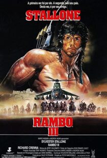 دانلود فیلم Rambo III 198845571-1363190526