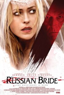 دانلود فیلم The Russian Bride 20188136-542859233