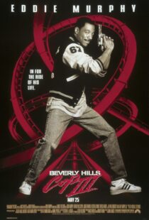 دانلود فیلم Beverly Hills Cop III 199445889-1022718684