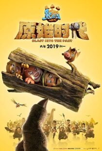 دانلود انیمیشن Boonie Bears: Blast Into the Past 201946590-1177800082