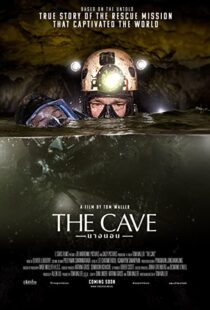 دانلود فیلم The Cave 201946225-441007750