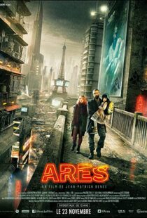 دانلود فیلم Ares 201648435-1122865477