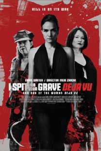 دانلود فیلم I Spit on Your Grave: Deja Vu 201947867-1015374792