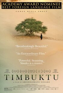 دانلود فیلم Timbuktu 201449272-1619783110