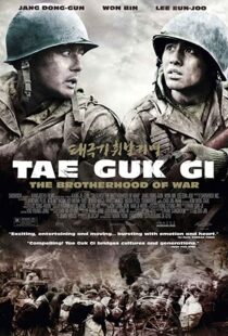 دانلود فیلم Tae Guk Gi: The Brotherhood of War 200448976-830087259