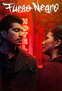 دانلود فیلم Dark Forces 202049881-1203385134