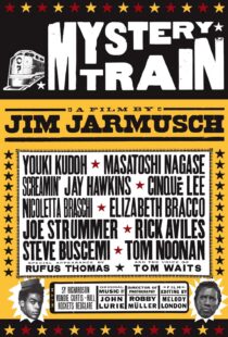 دانلود فیلم Mystery Train 198951354-718848222