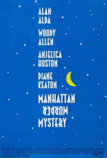 دانلود فیلم Manhattan Murder Mystery 199350760-1951147788