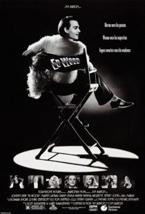 دانلود فیلم Ed Wood 199450958-1566130921