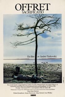 دانلود فیلم The Sacrifice 198651582-536048906