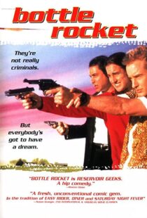 دانلود فیلم Bottle Rocket 199650273-801687444