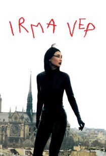 دانلود فیلم Irma Vep 199651025-774618556