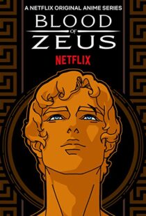 دانلود انیمیشن Blood of Zeus52856-49967474