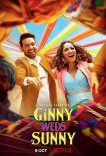 دانلود فیلم هندی Ginny Weds Sunny 202052055-649101924