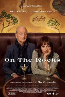 دانلود فیلم On the Rocks 202052769-1215684515